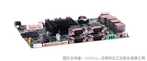 華北工控機器視覺系列嵌入式計算機產品持續上新，賦能智能制造新生態